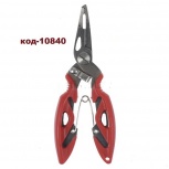 Пассатижи - кусачки обжимные рыбацкие 1219, Тюмень