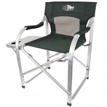 Кресло "skyfish" алюминиевое с боку столик, Тюмень