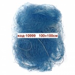 Сетка на подъёмник леска 0.3мм, Тюмень