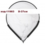 Голова для подсачека Osprey. D 37 см, Тюмень