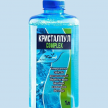 Средство для очистки воды в бассейнах, Тюмень