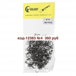 Вертлюг с карабином "Американка" №4 уп. 80 шт, Тюмень