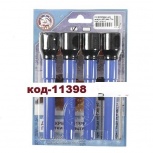 Набор ввёртышей для палатки, Тюмень