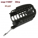 Кормушка фидерная Bomber, Тюмень