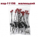 Кивок пружина, Тюмень