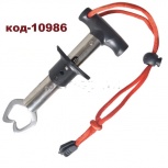 Челюстной захват металл, Тюмень