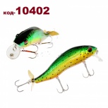 Воблер дл108 мм 25 гр.0-0м Ama-fish hump MIN, Тюмень