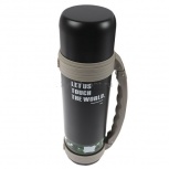 Термос 1500мл SZM-H063, Тюмень