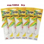 Блесна вращающаяся Тандем SkyFish, Тюмень