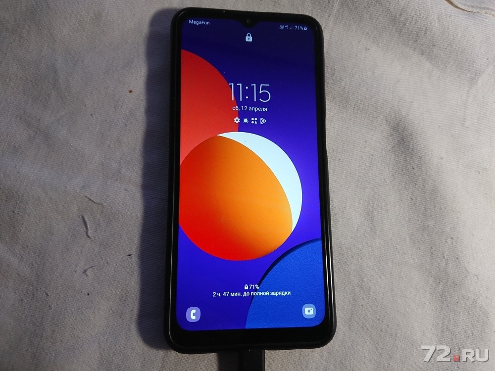 Смартфоны, телефоны в Тюмени - 72.RU