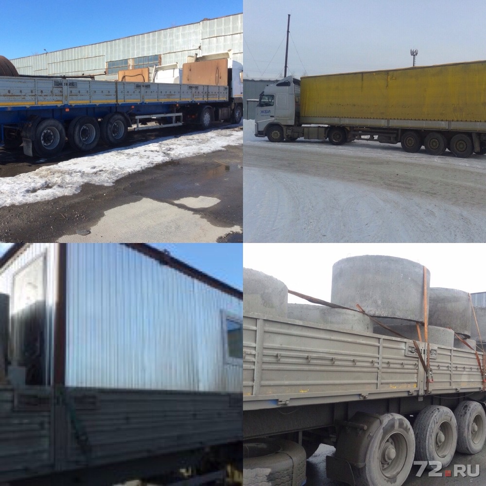 грузовые в тюмени